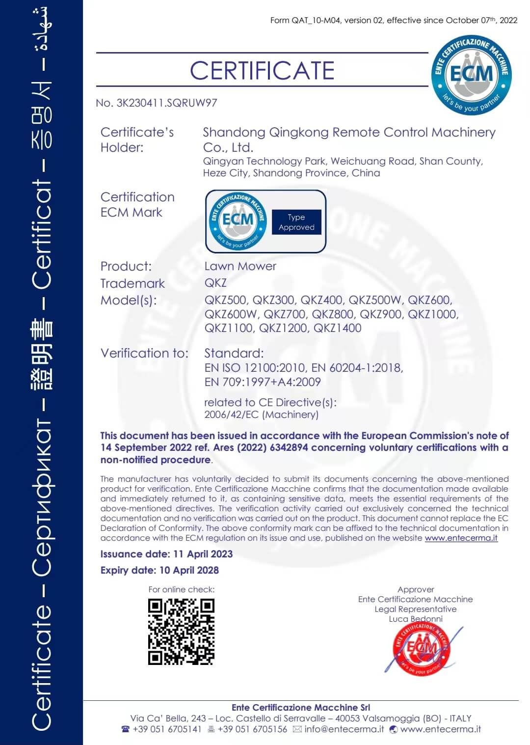 Certificati CE